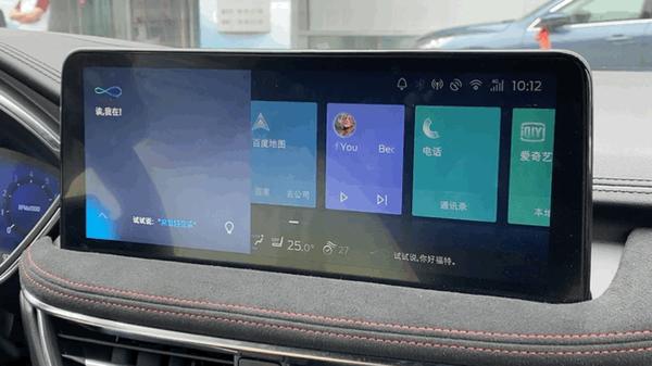 福特銳際Escape車機(jī)測(cè)評(píng)：小度車載OS助力，交互體驗(yàn)更智能插圖6