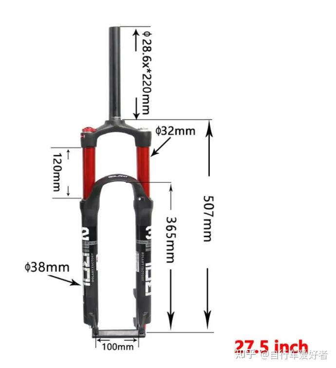 山地车前叉介绍(前叉避震行程&空气前叉&油簧前叉&油气混合前叉&弹簧
