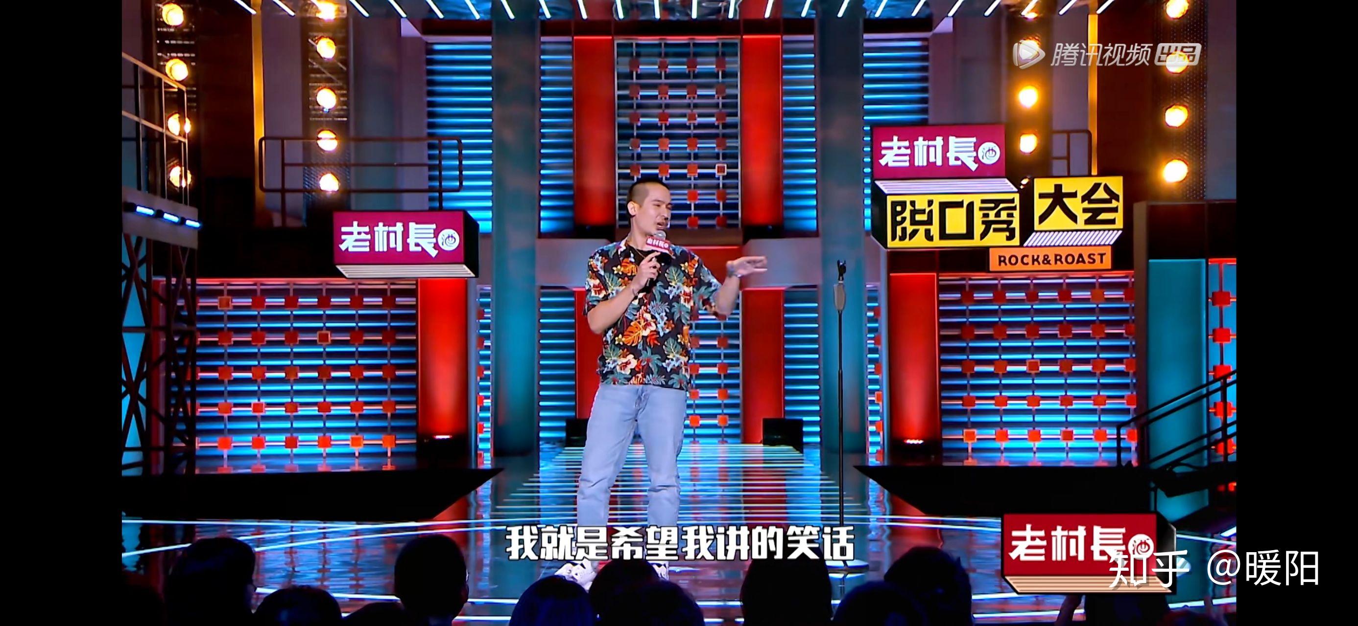 如何评价卡姆成为《脱口秀大会》第二季冠军?