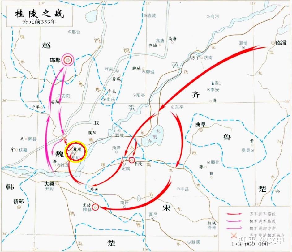 围魏救赵的生肖是什么