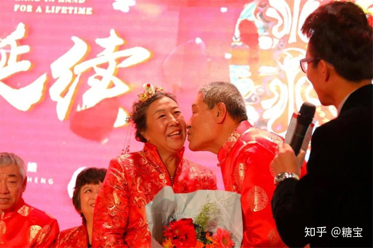 圣同润金婚银婚携手一生将爱延续