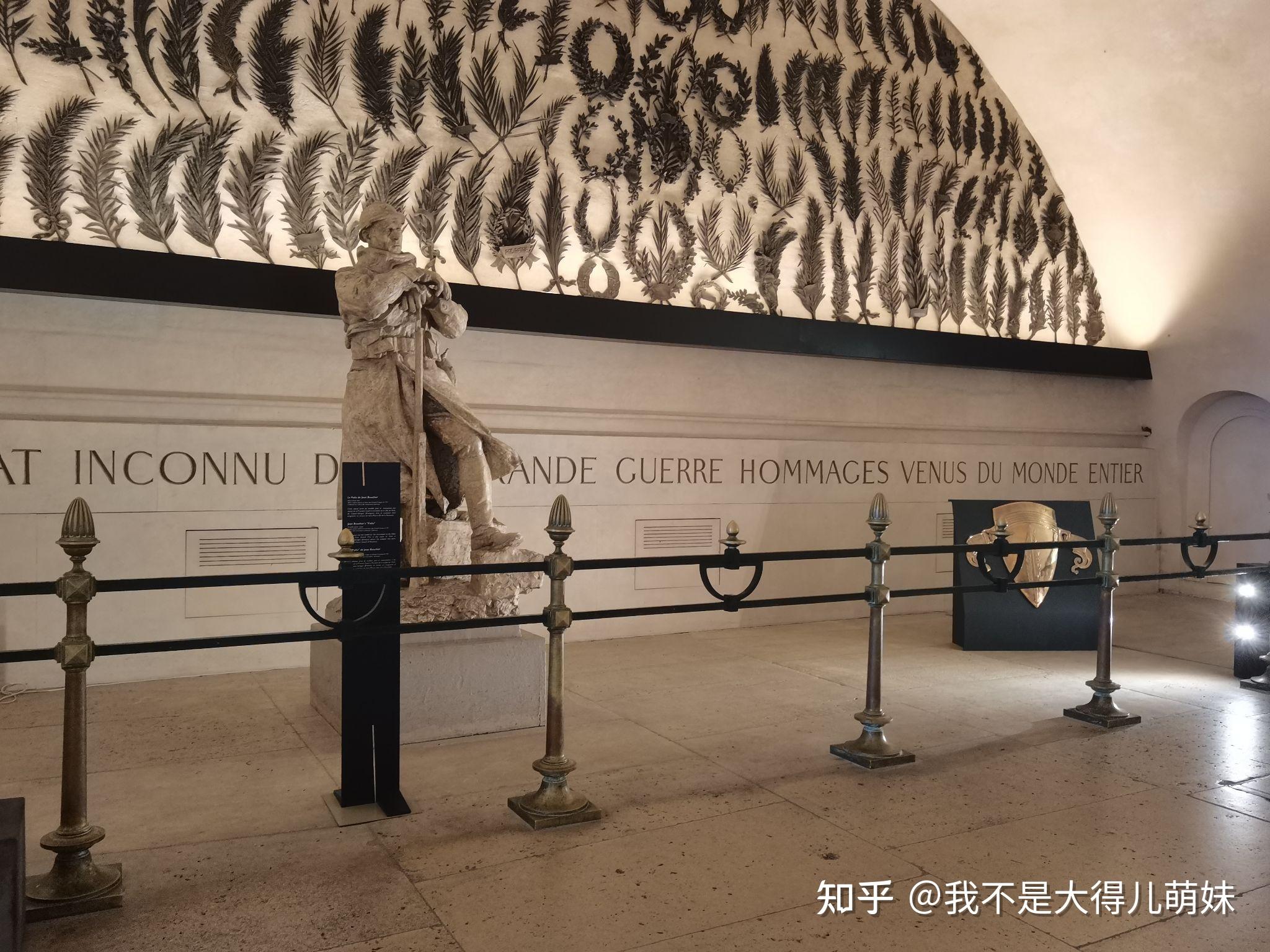 巴黎凯旋门内部参观