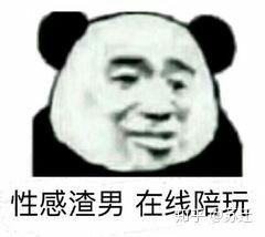 v2-00f3af25f7ed38e66d1ed55dd91278a6_b.jpg