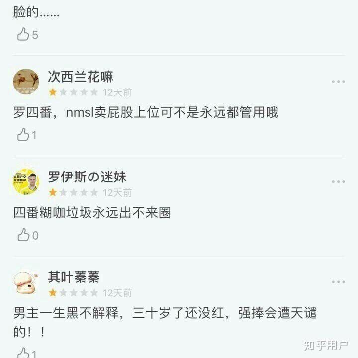v2-00f4ce508b95f02b6da322d5a442960a_r.jpg