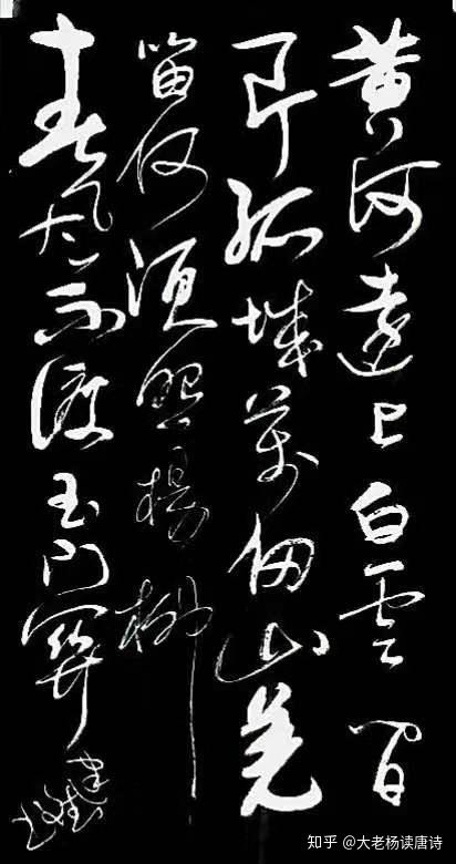 春风吹杨柳