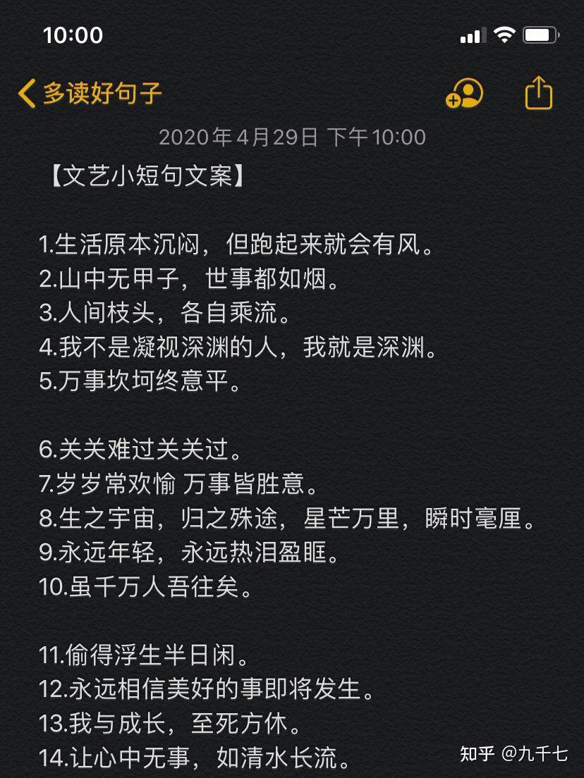 qq空间说文章敏感=空间说说批量删除