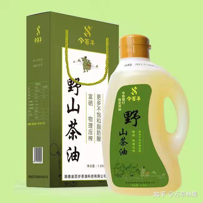 中國山茶油看湖南湖南山茶油在攸縣