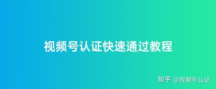 关于香港接收短信收费吗是真的吗知乎视频号的信息 关于香港接收短信收费吗是真的吗知乎视频号的信息