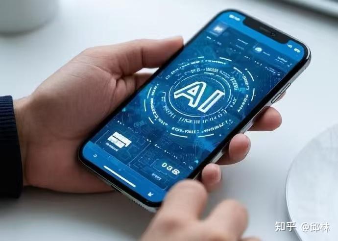 功能尚未成为刚需,我们不用AI手机没什么不对