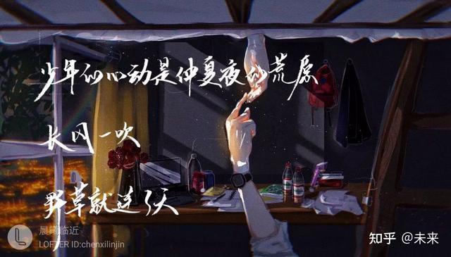 女生为什么会喜欢上耽美
