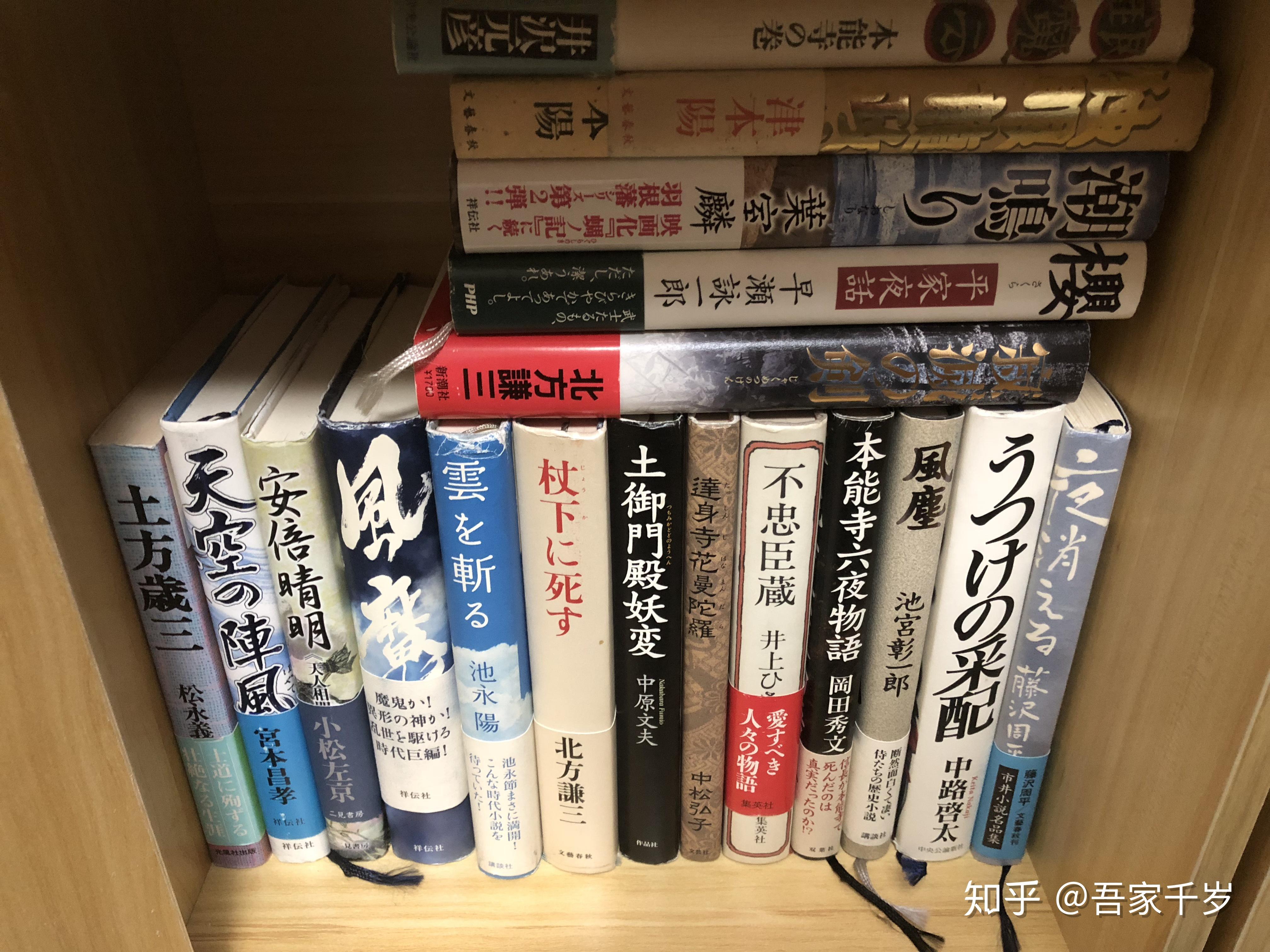 【2019年】日本轻小说角色人气榜top10_哔哩哔哩_bilibili