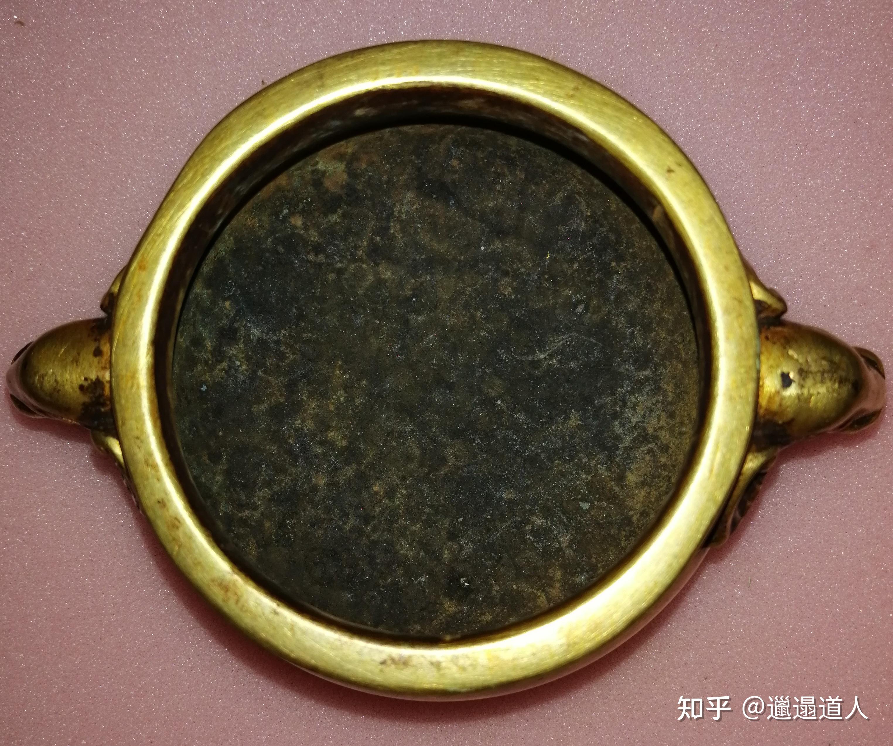 明代宣德炉一组