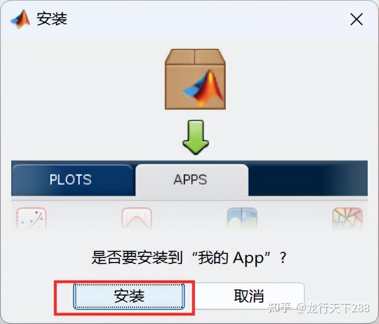 TOPSIS可以用什么软件做=topsolid软件基础视频教程