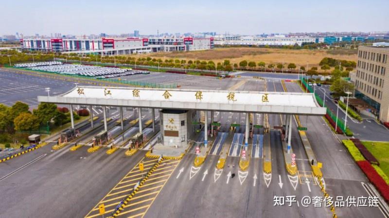 综合保税区分类监管政策-非保货物也可存放保税区仓库 - 知乎