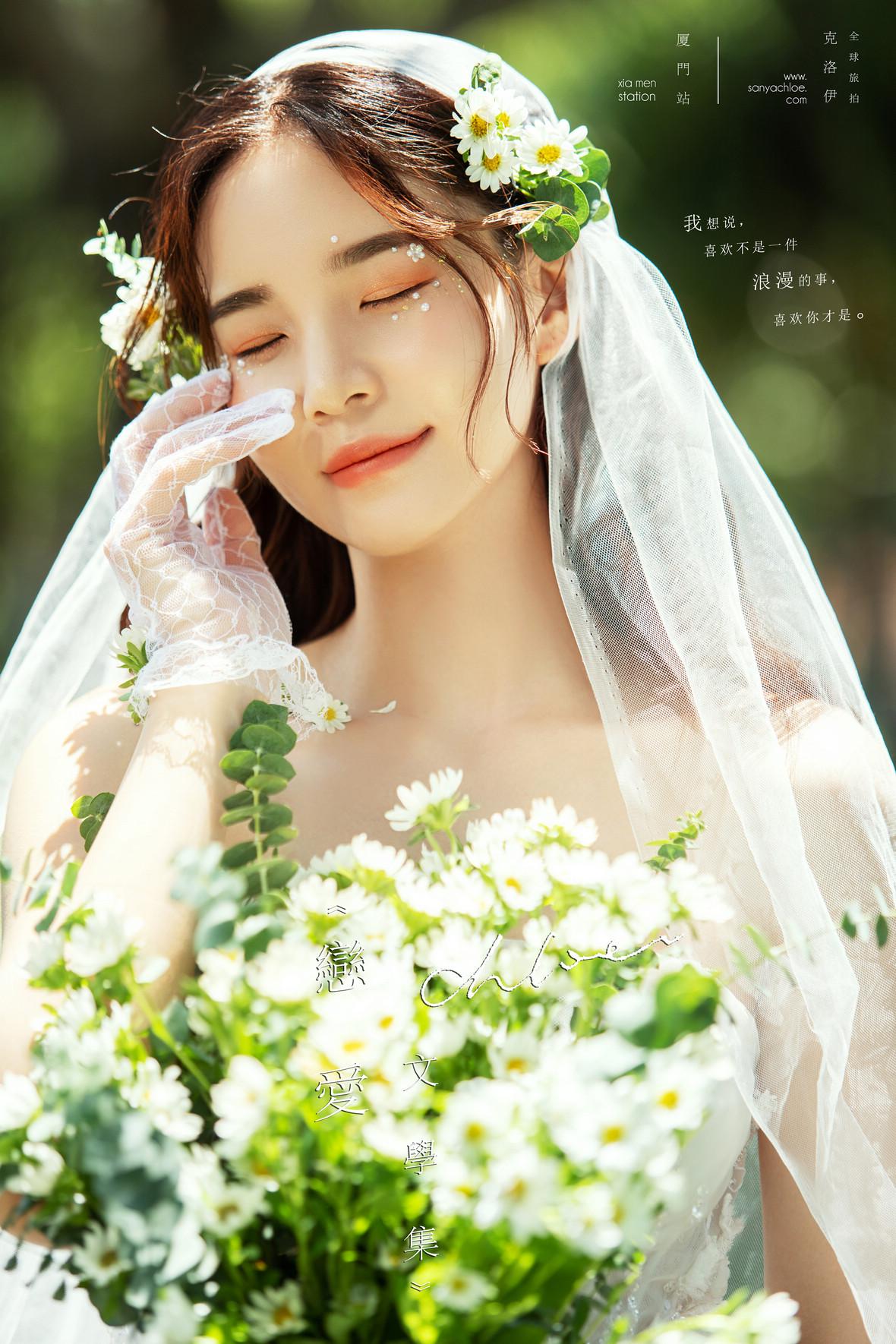 今年结婚拍婚纱照是去丽江旅拍我想知道化妆师会怎么处理单眼皮新娘我