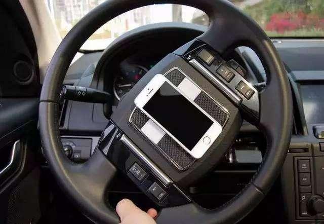 怎么在手机上看自己的车的位置 v2-01085868f011929d4eefe5d755558632_r.jpg