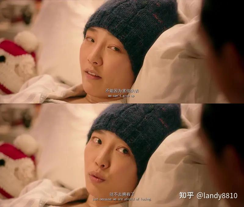 《滚蛋吧!肿瘤君》剧照