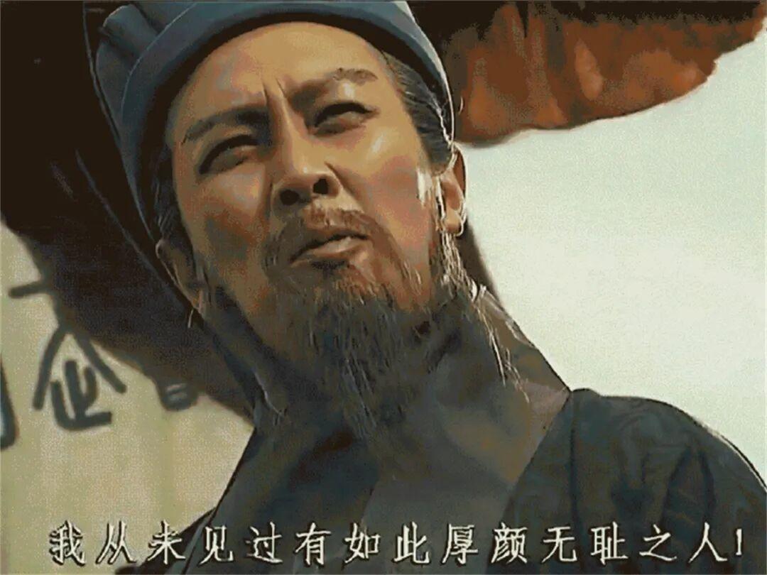 诸葛亮传》明年开拍，无论谁来演，都无法超越唐国强，唯一真神- 知乎