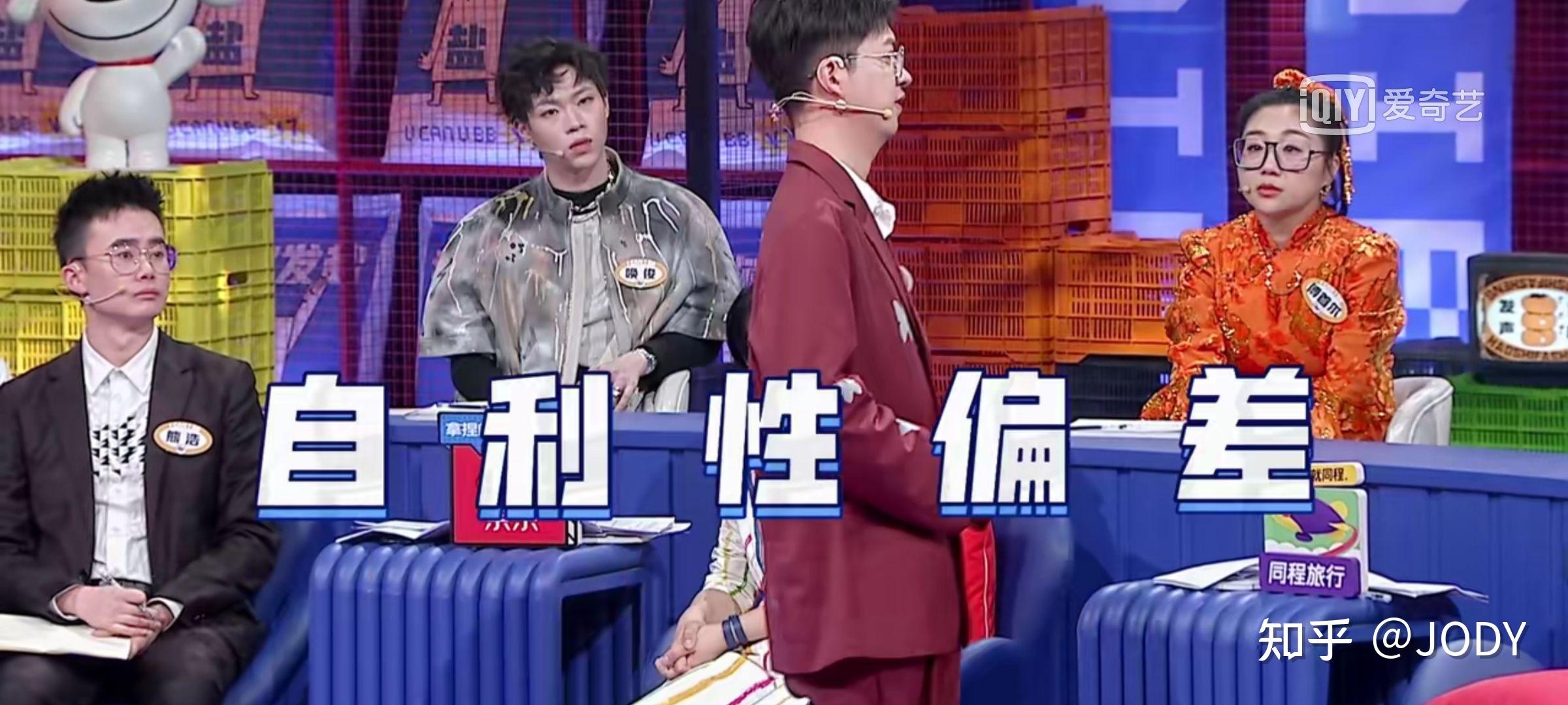 20岁有机会一夜成名你要不要