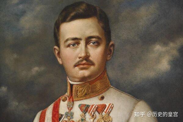 当欧洲君主有庙号和谥号第七期奥地利哈布斯堡王朝君主4位