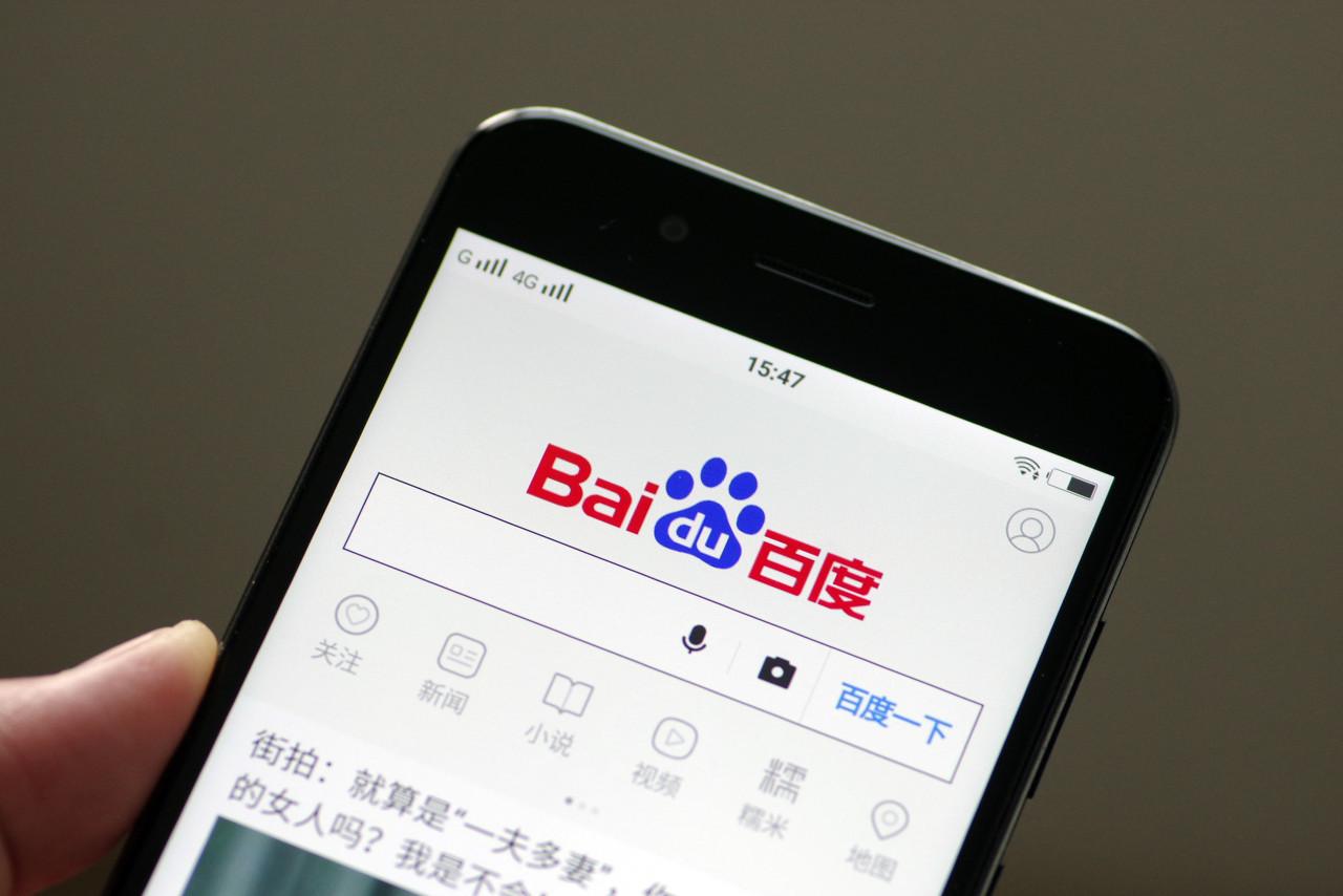 百度收录提交入口网址 - 百度收录在线提交