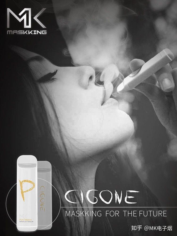 从芯出发mk陶瓷芯一次性小烟新品上市