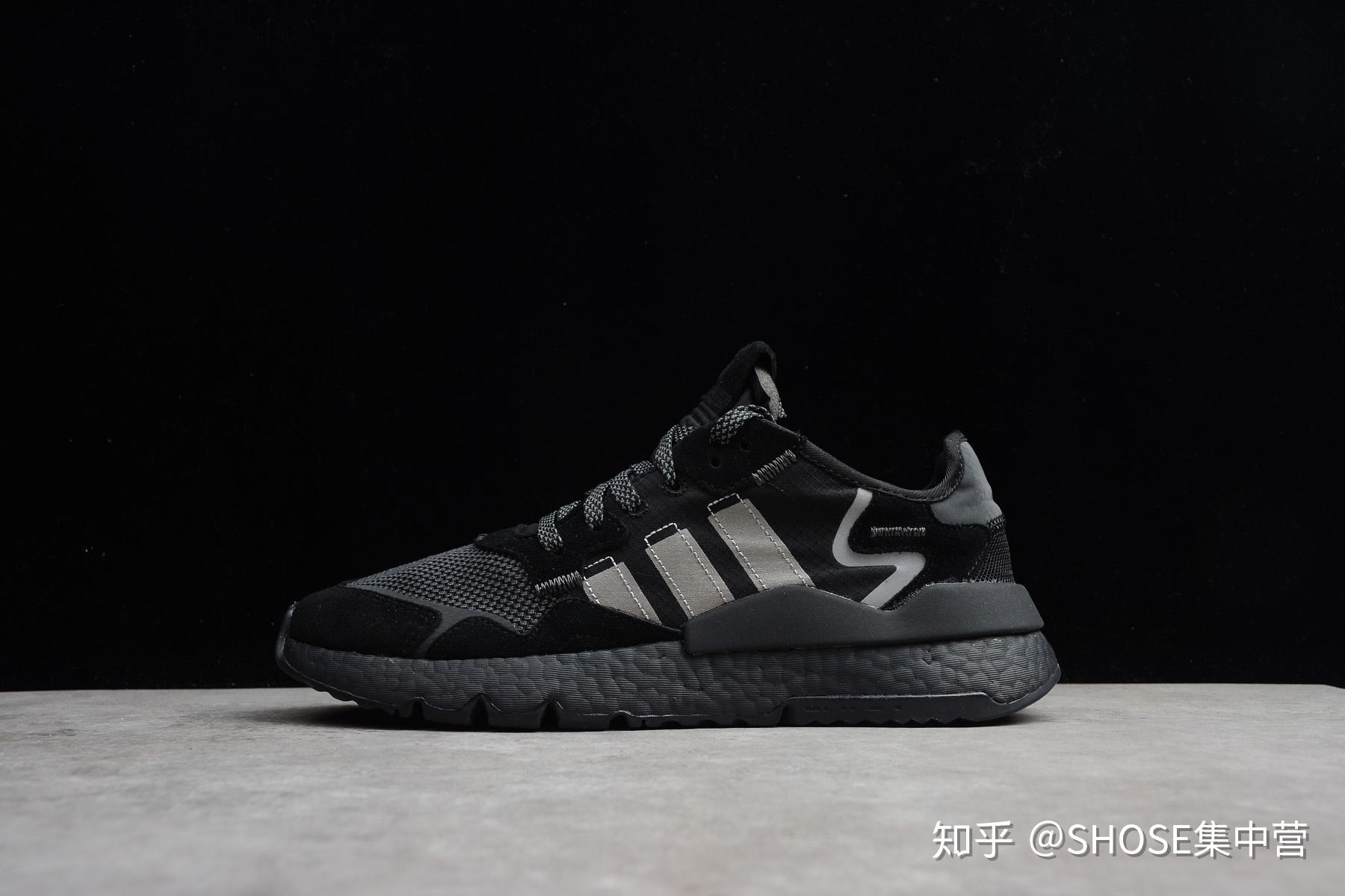 adidas nite jogger noir