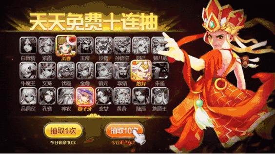 游戏爆款素材怎么做?盘点最热门的游戏广告素材