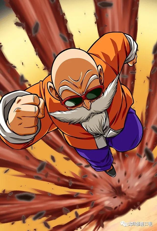 龙珠壁纸龟仙人专辑武道之神