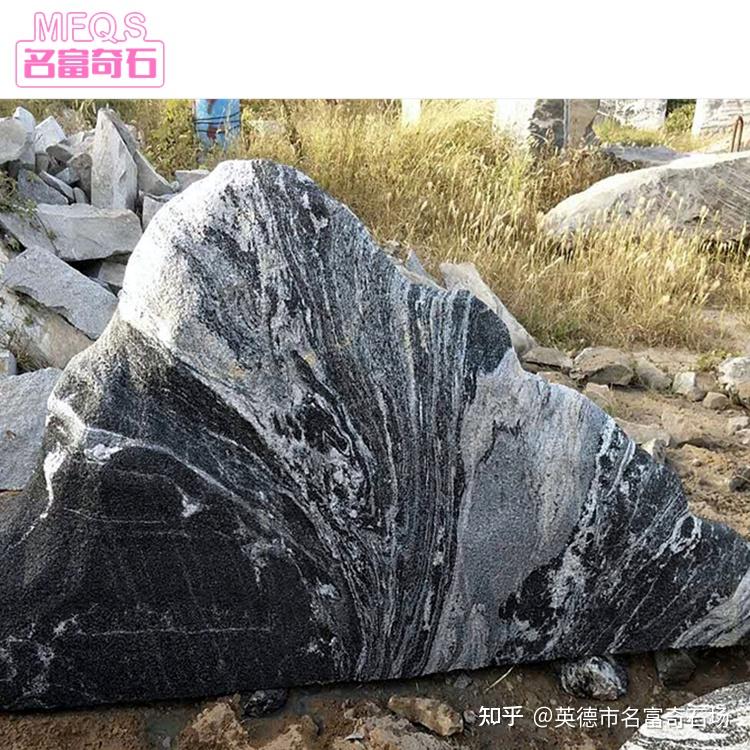 雪浪石庭院景观园林摆件—梧州雪浪石 - 知乎
