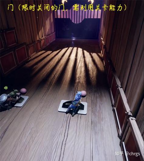 双人成行每关小游戏(双人成行关卡大全(《双人成行》关卡设计元素整理))  第76张