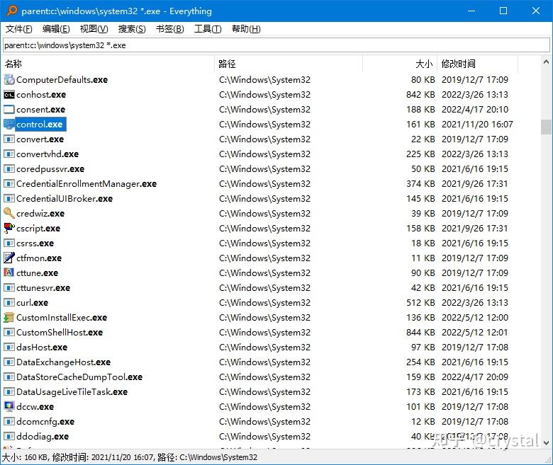 Windows windows