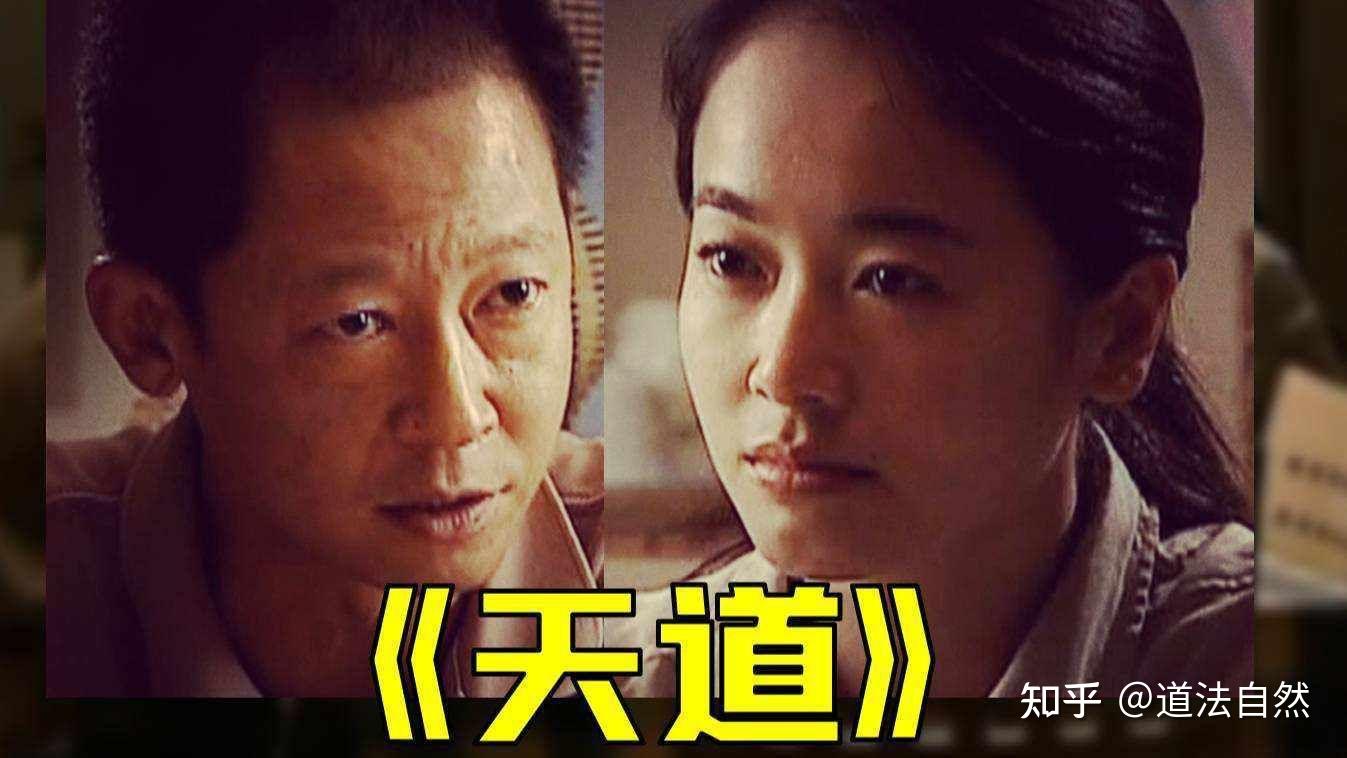探索真理的思想盛宴