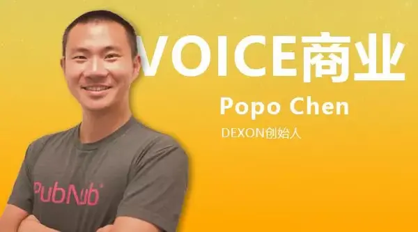 薄荷糖popo安白_他蓄谋已久popo_糖盒by沉沉薄荷糖