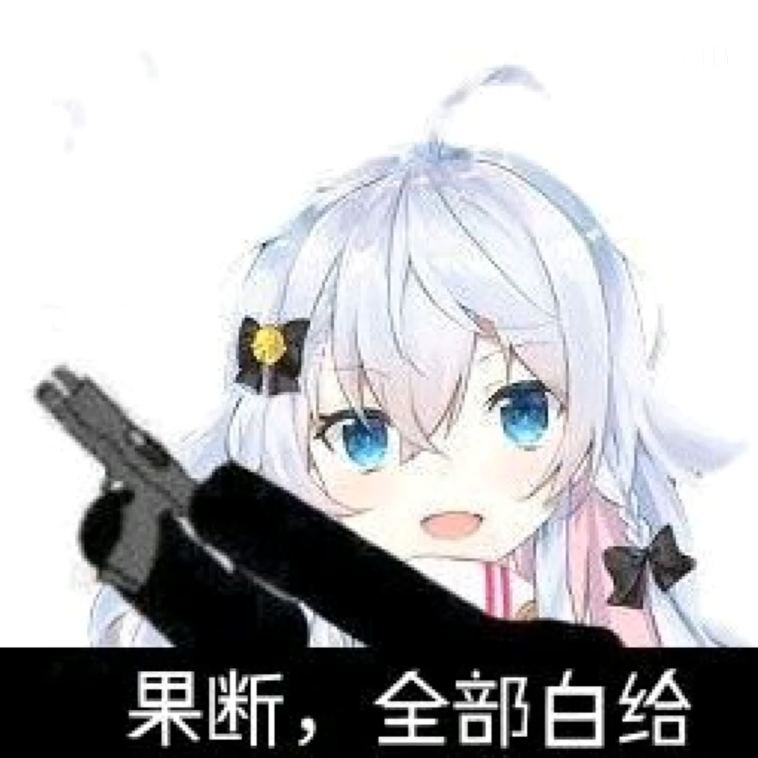 有没有狗妈的表情包