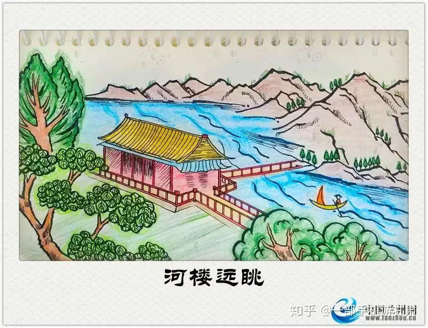 当兰州八景遇上手绘古朴厚重跃然纸上