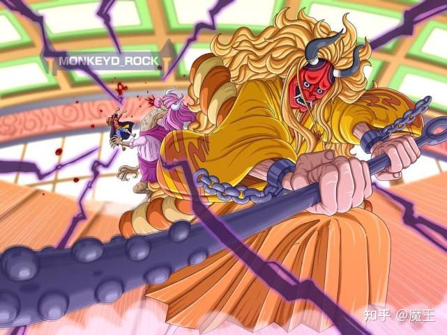 海贼王大和的恶魔果实很强大凯多天下无敌的根本原因来自大和