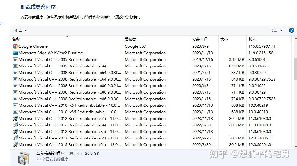 C Windows System32 Xlive Dll Fallout 3 xlive.dll缺失修复方法，3分钟快速解决xlive.dll文件 - 知乎