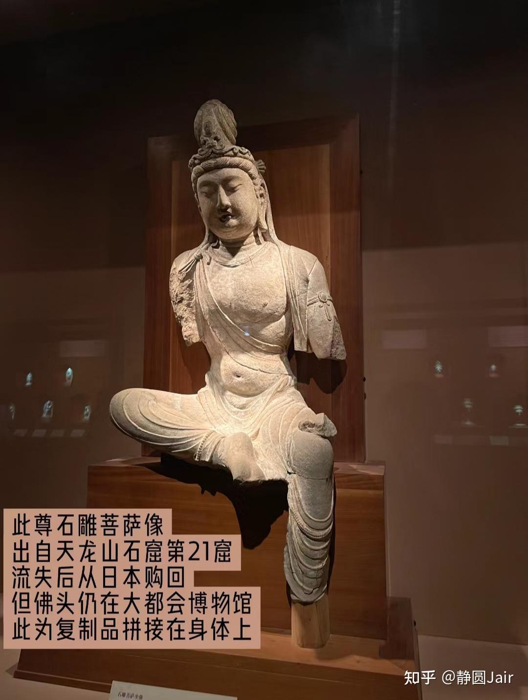 中国古代佛造像展览/ Exhibition of Ancient Chinese Buddha Statues