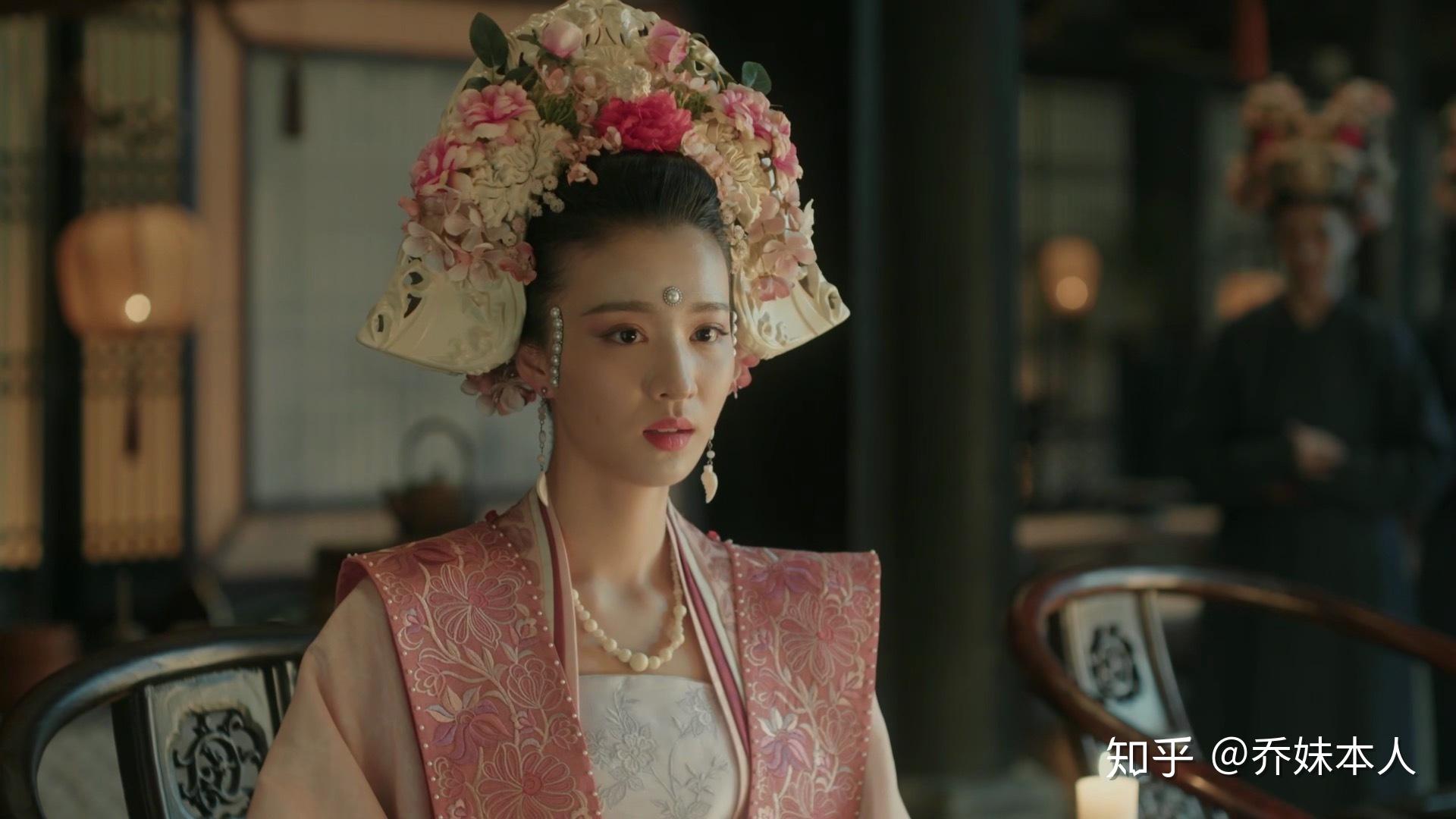 如何评价清平乐里的张贵妃