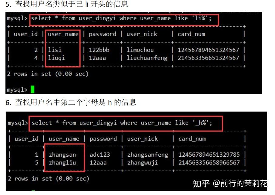 Mysql select where 