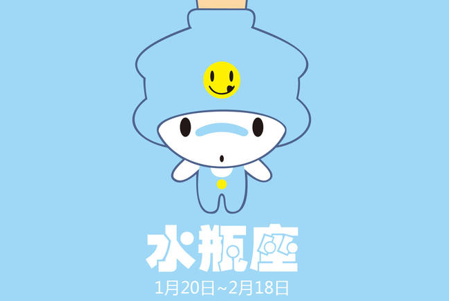 十二星座最喜欢的手机游戏,你中招了吗(下)