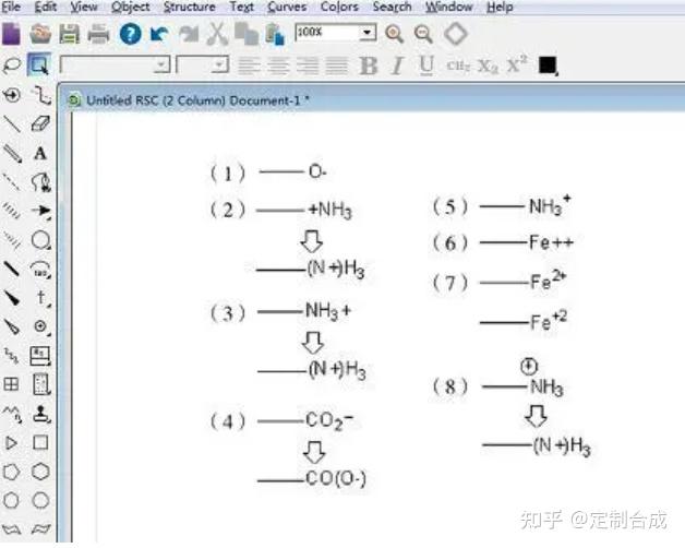 ChemDraw常见快捷键以及技巧 - 知乎