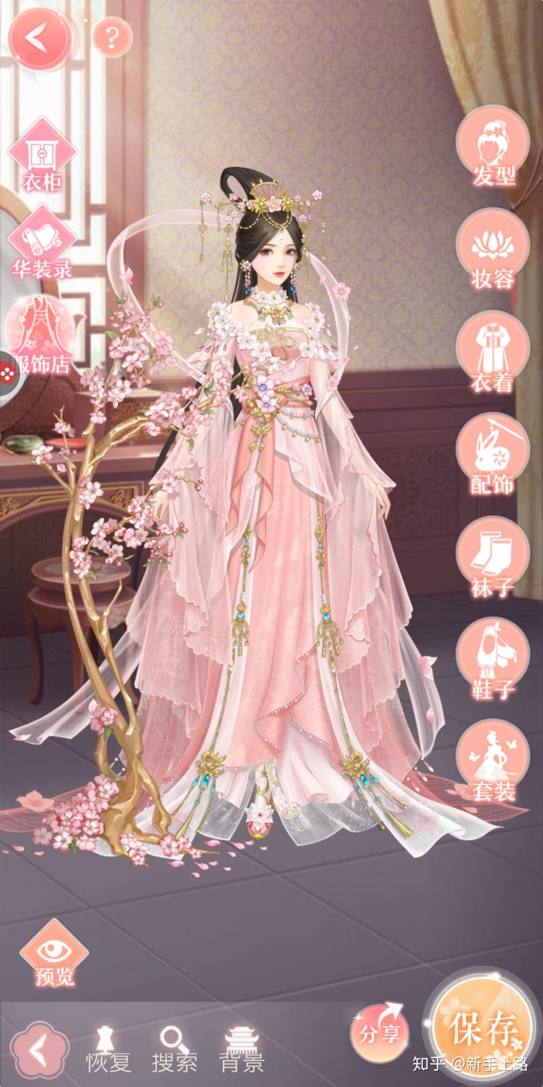 新一波爱江山更爱美人服装大赏来喽