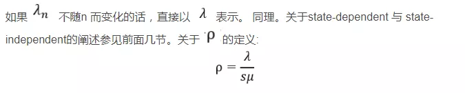 OM | 浅谈排队论 OM | 浅谈排队论