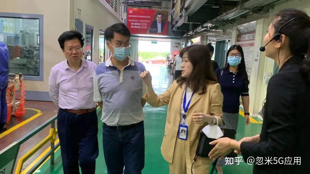 比亚迪集团董事比亚迪通信信号有限公司执行董事兼总经理刘伟华等一行