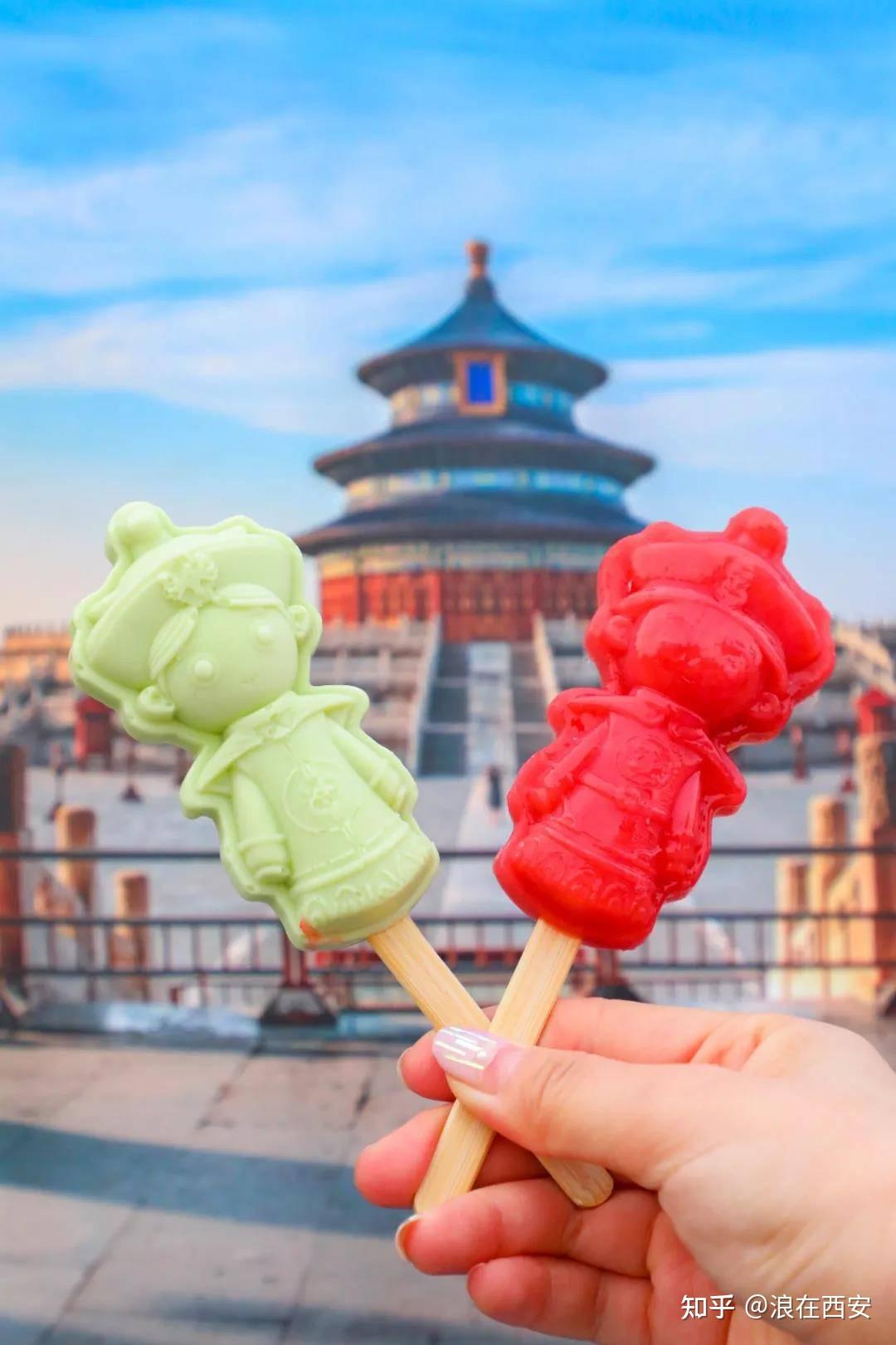西安景区文创雪糕这么多,其实都不如钟楼小奶糕,价格便宜还亲民