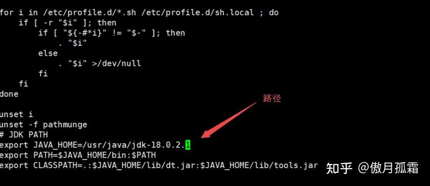 Linux centos7下配置JDK环境 - 知乎