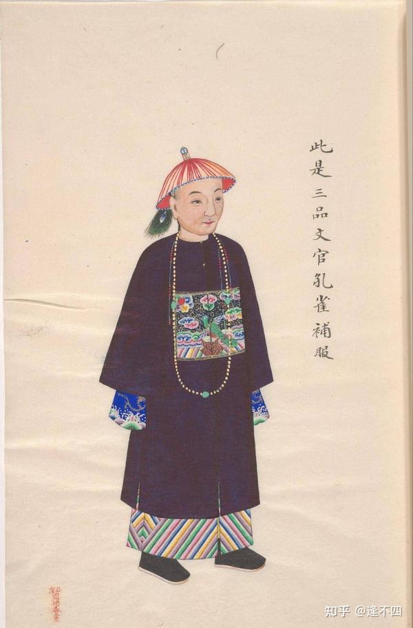 清朝官员服饰等级补服图 - 知乎