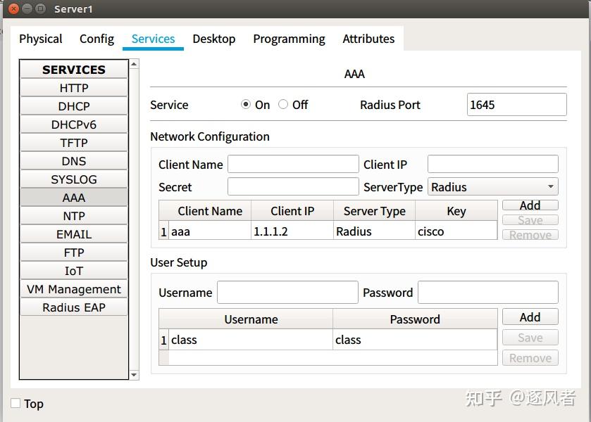 Packet tracer7 2 1 ieee 802 1x 